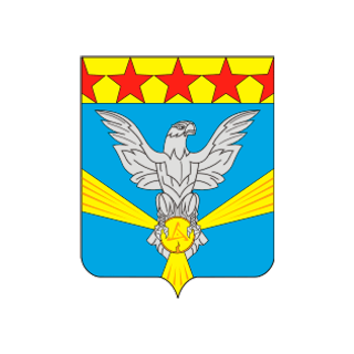 Герб города